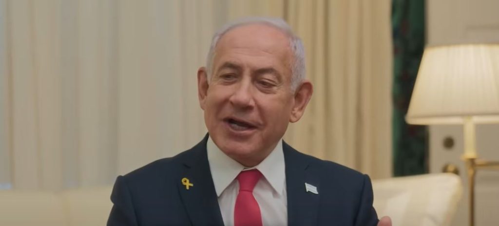 netanyahu net worth
